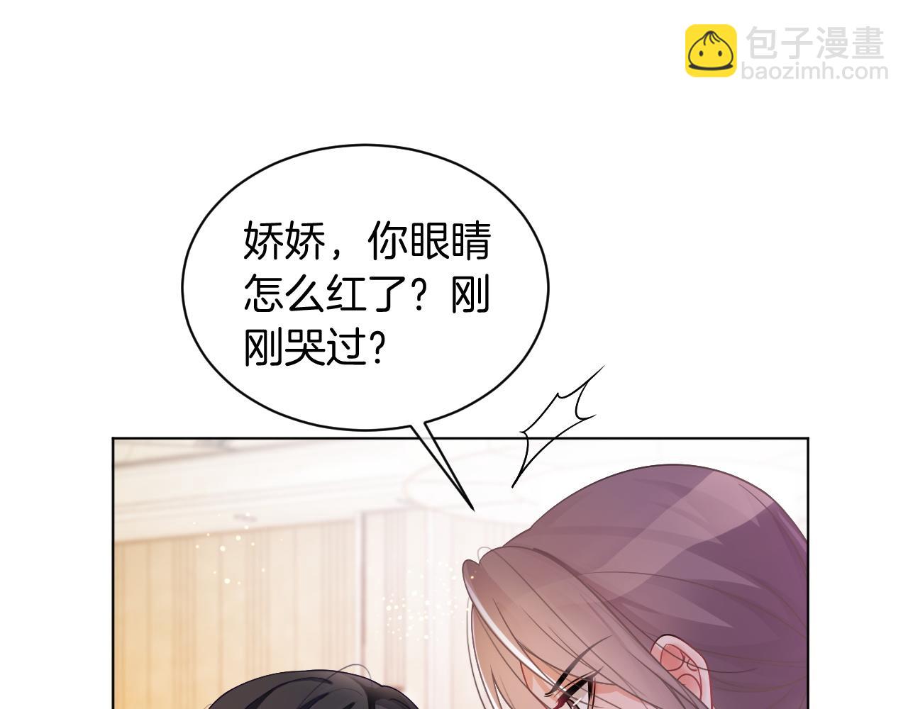 第50话 休想找我麻烦(1/2)-第50话