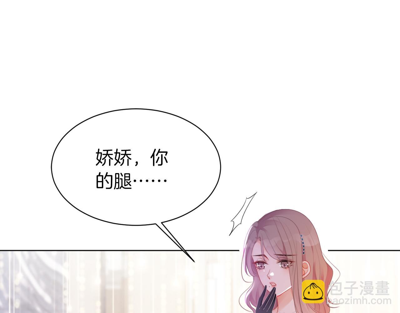 第50话 休想找我麻烦(1/2)-第50话