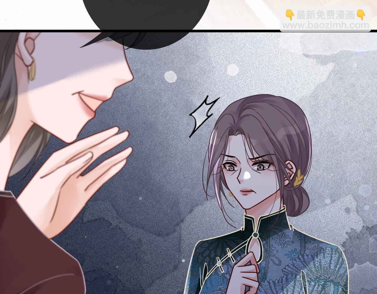 第50话 休想找我麻烦(1/2)-第50话