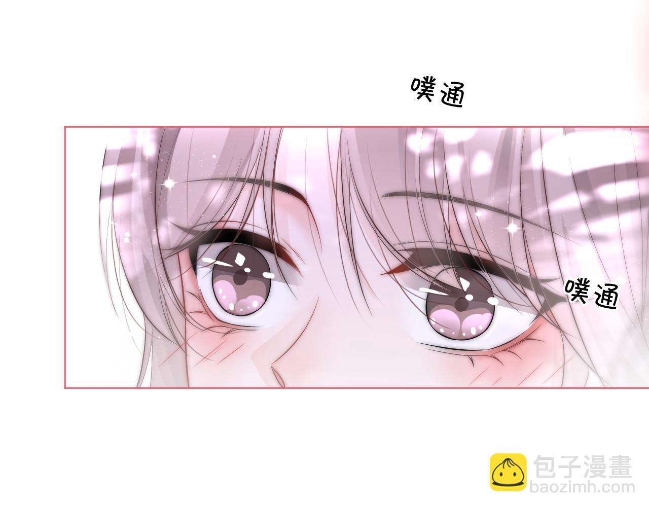 第56话 最强助攻上线(1/3)-第56话