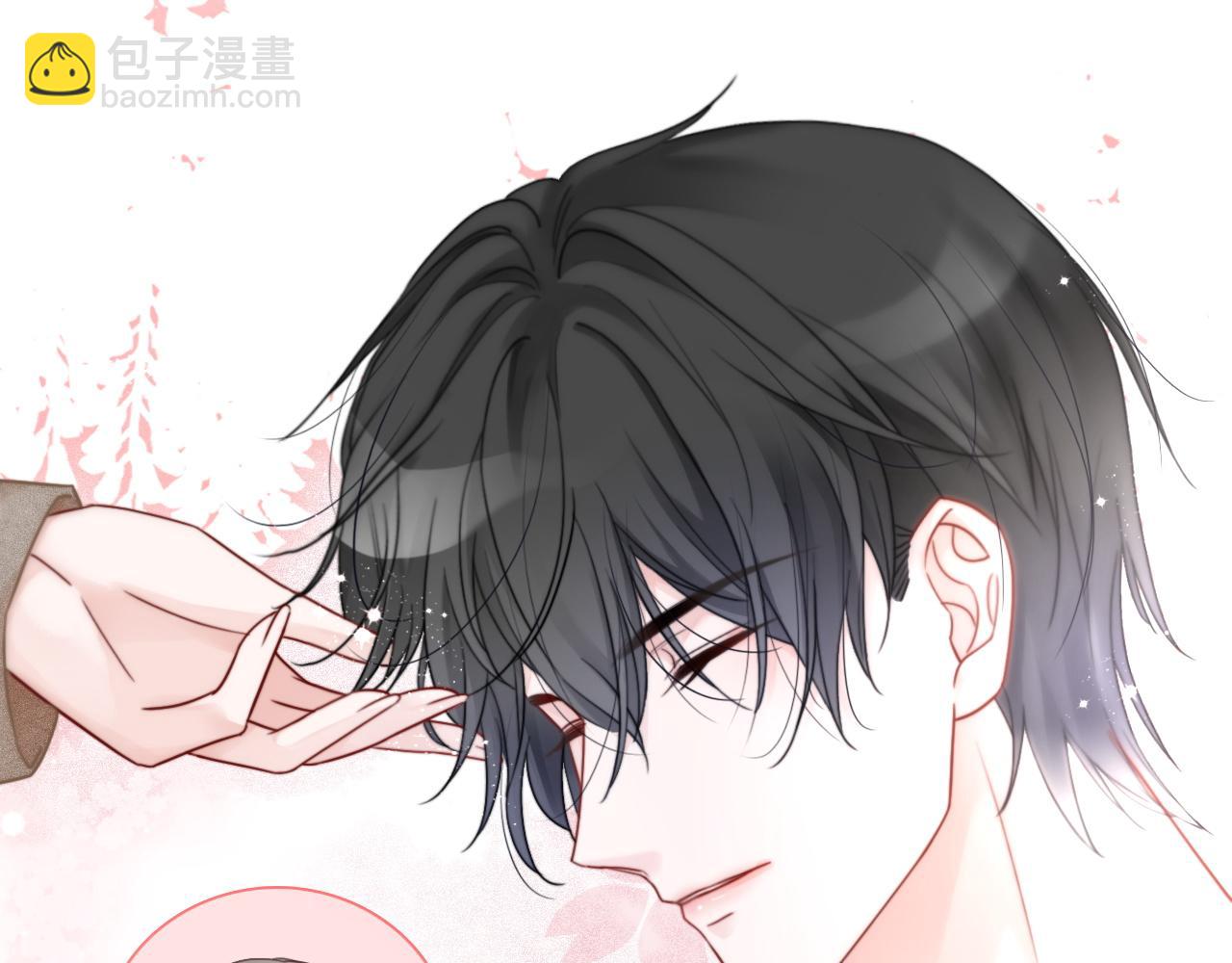第56话 最强助攻上线(1/3)-第56话