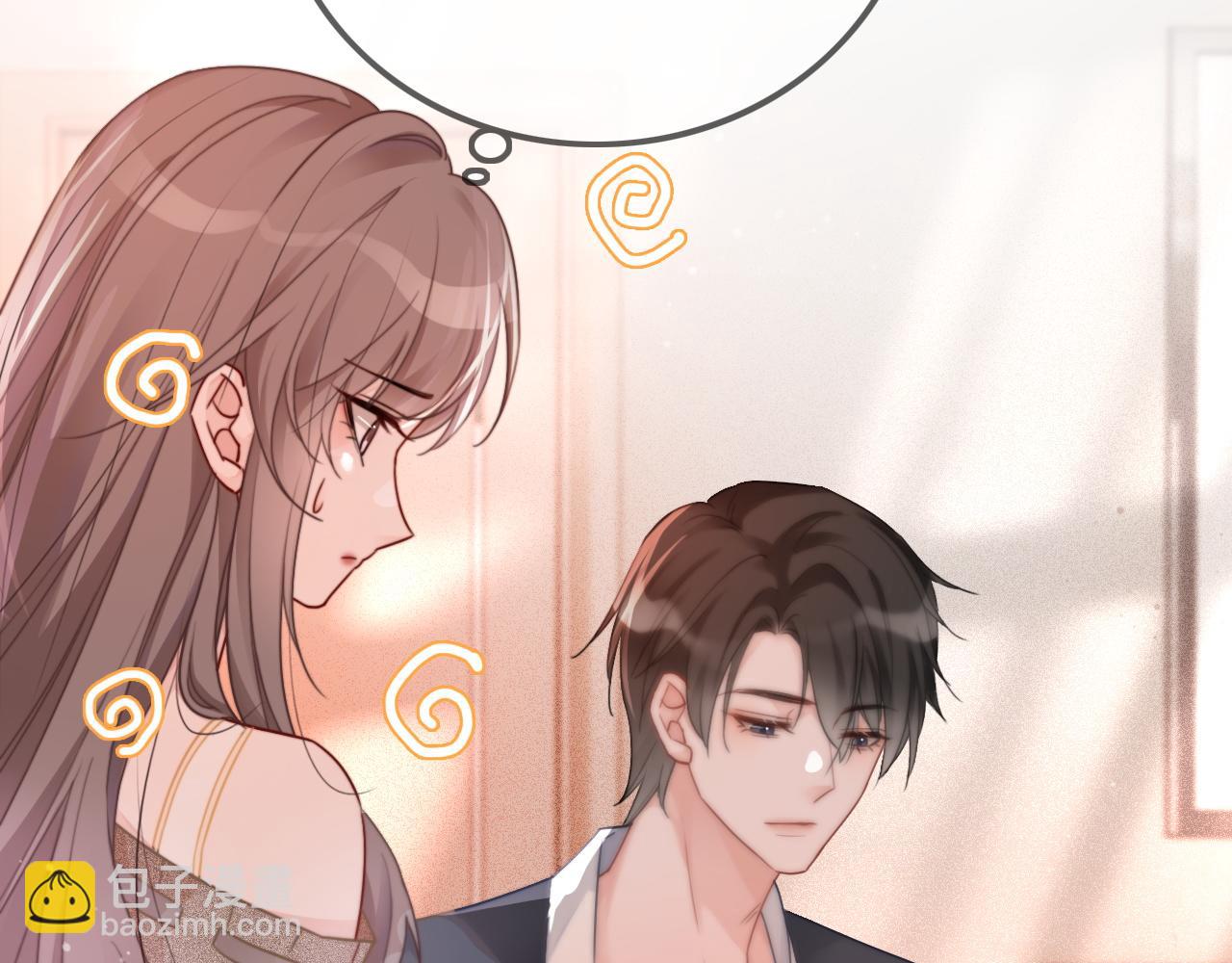 第56话 最强助攻上线(1/3)-第56话