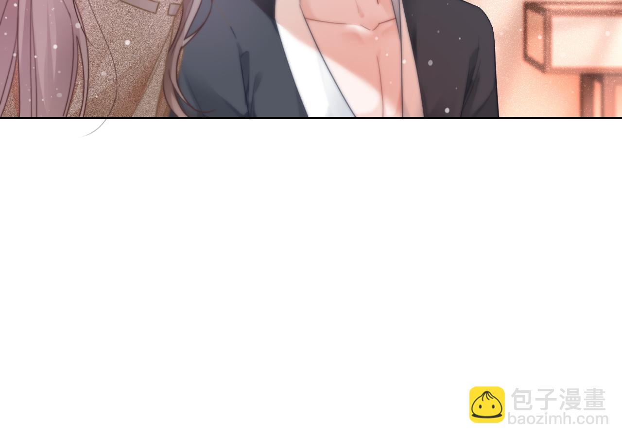 第56话 最强助攻上线(1/3)-第56话