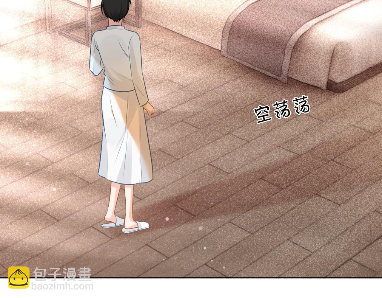 第56话 最强助攻上线(1/3)-第56话