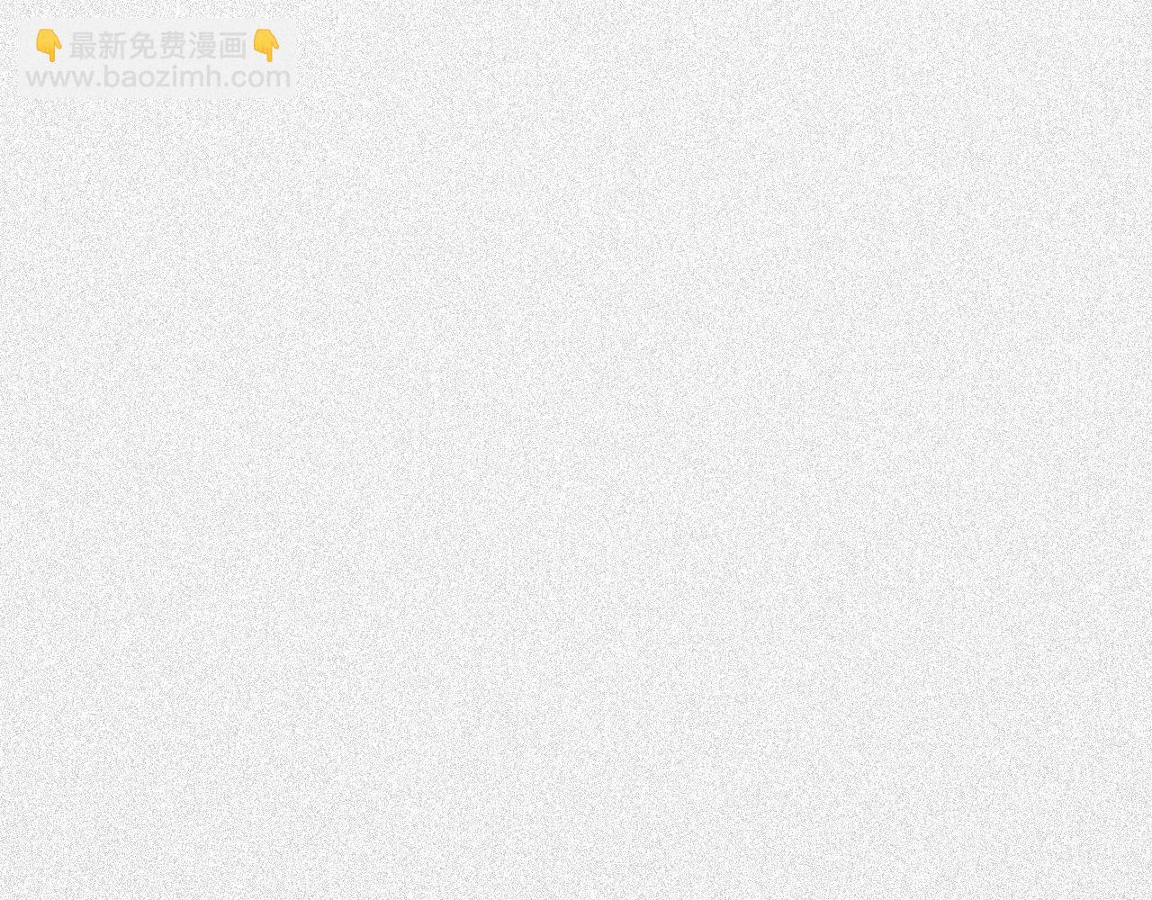 第56话 最强助攻上线(1/3)-第56话