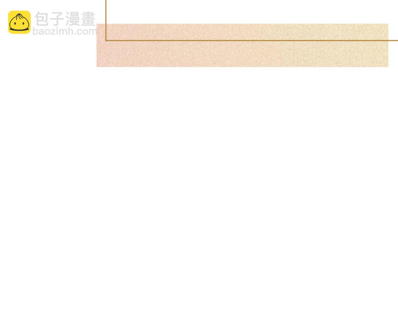 第58话 争先恐后的哥哥们(1/3)-第58话