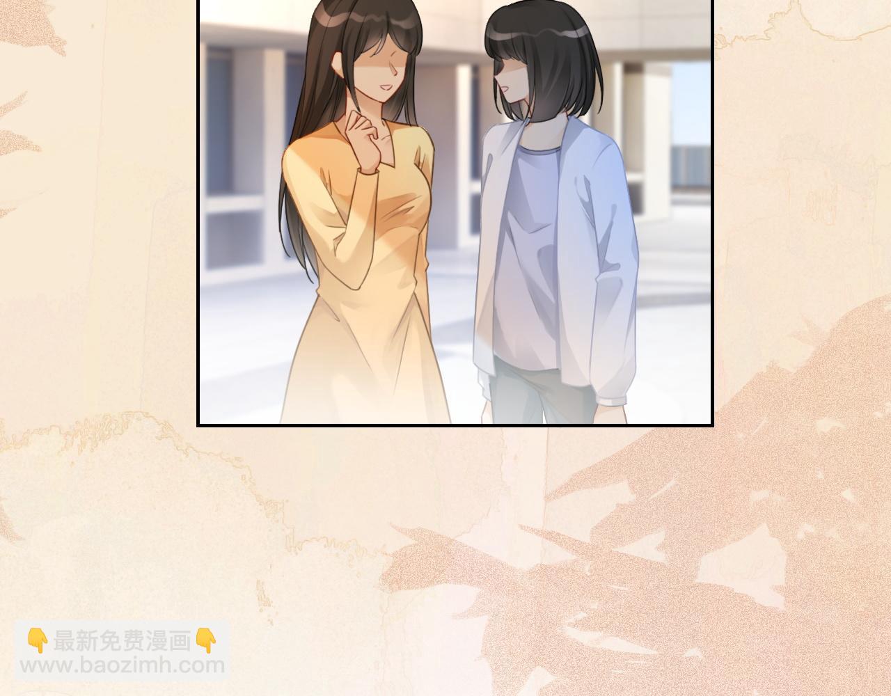 第58话 争先恐后的哥哥们(1/3)-第58话