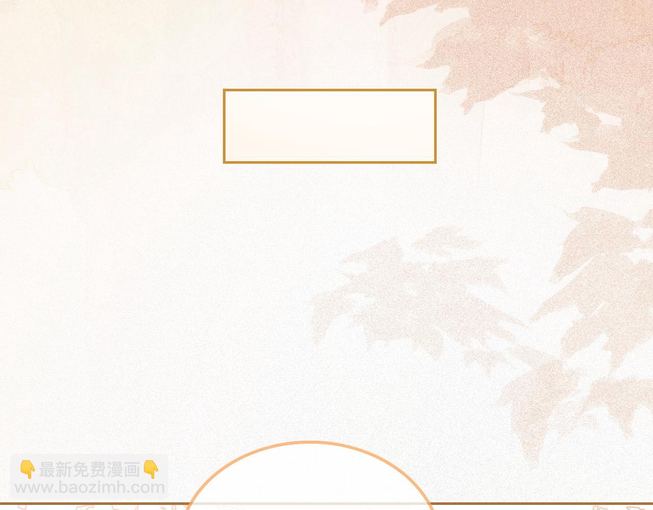 第58话 争先恐后的哥哥们(1/3)-第58话