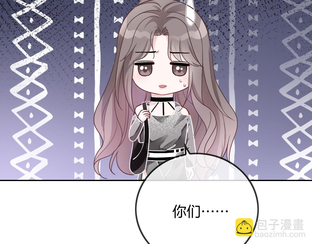 第58话 争先恐后的哥哥们(1/3)-第58话