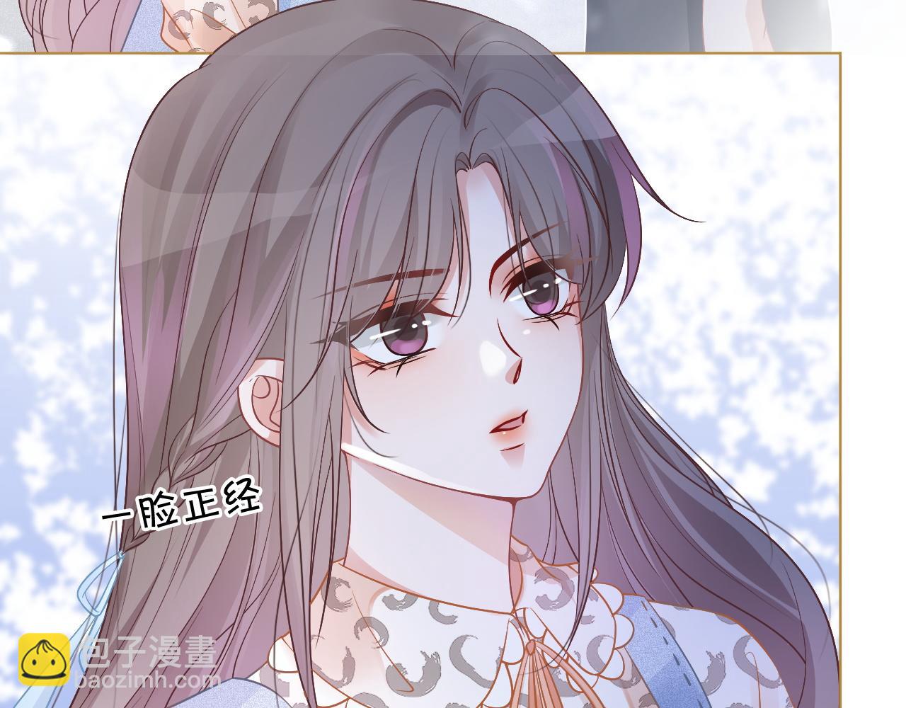 第58话 争先恐后的哥哥们(1/3)-第58话
