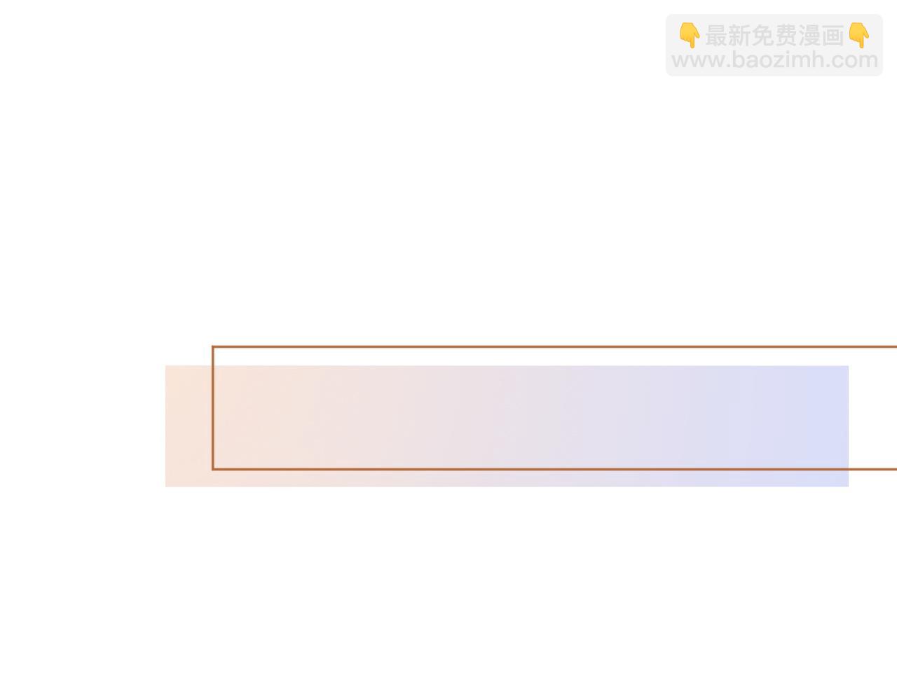第60话 想挑衅我？(1/2)-第60话