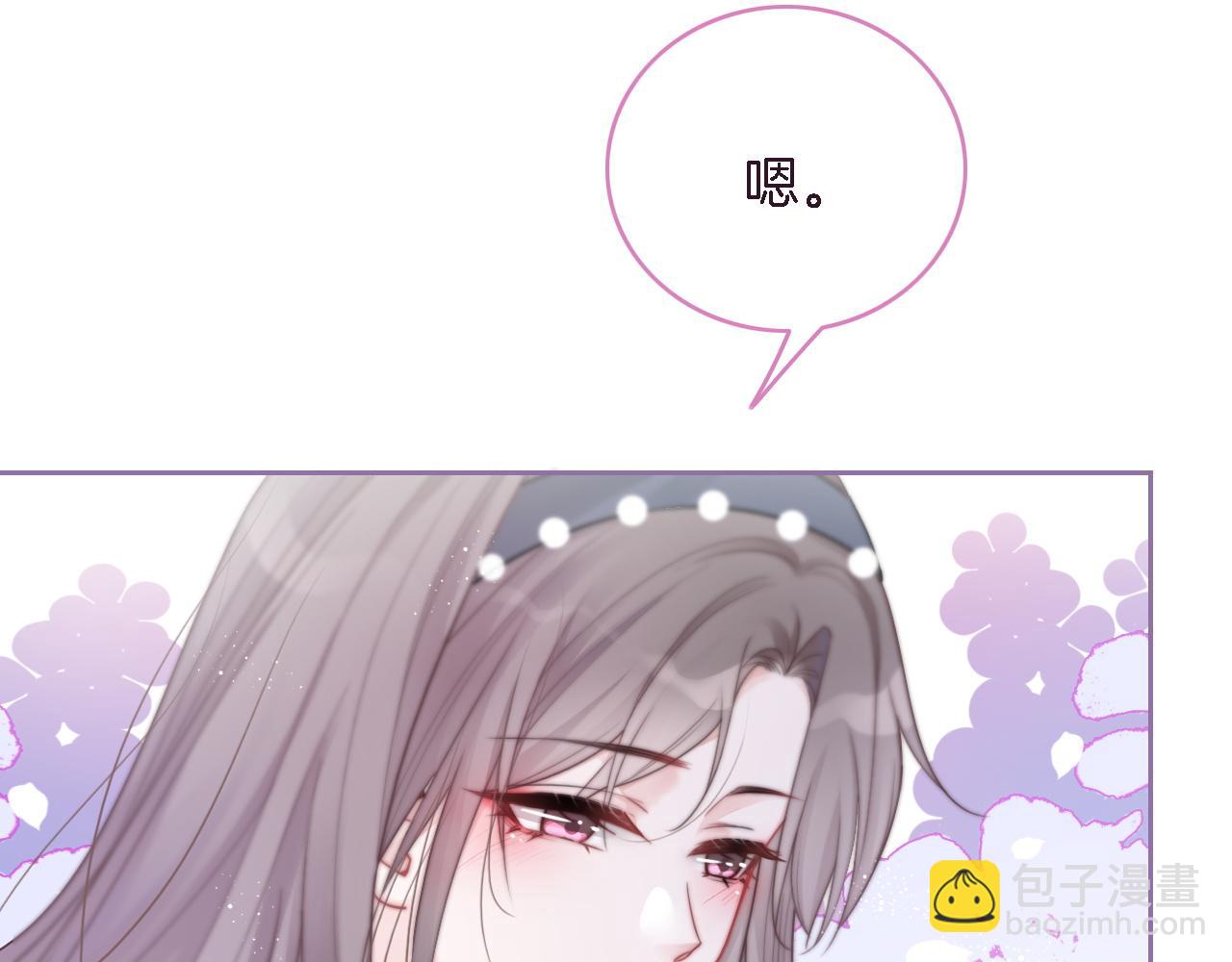 第64话 生日会搞事情？(1/3)-第64话