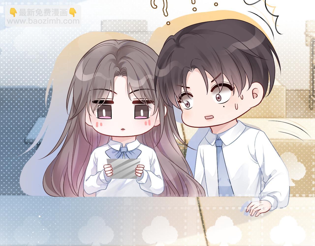 第64话 生日会搞事情？(1/3)-第64话