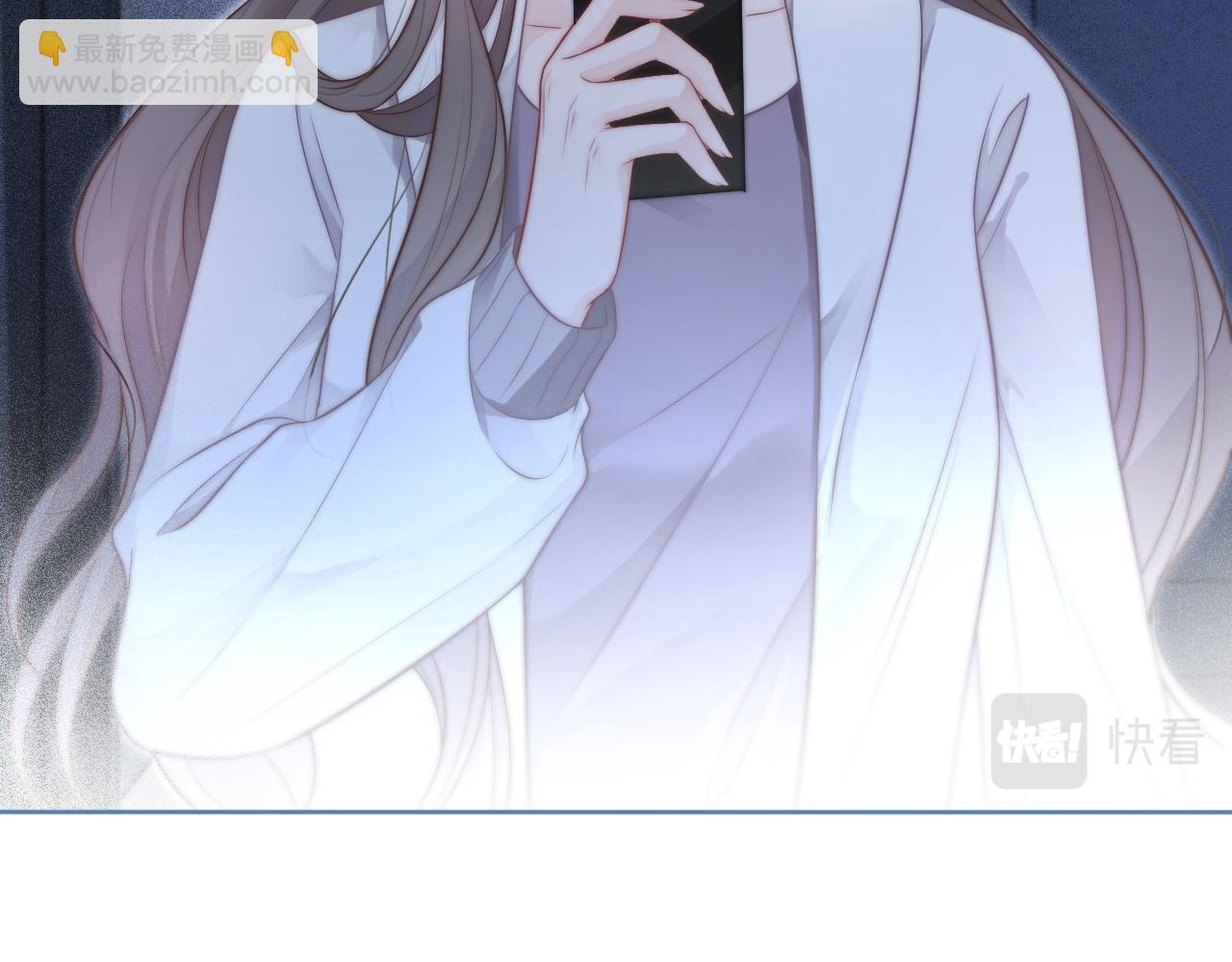 第66话 造谣放黑料(1/3)-第66话