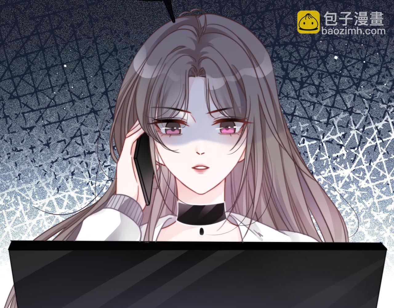 第66话 造谣放黑料(1/3)-第66话
