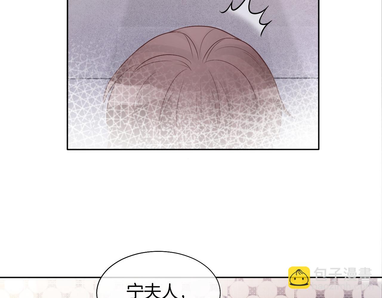 第68话 允允出浴(1/3)-第68话