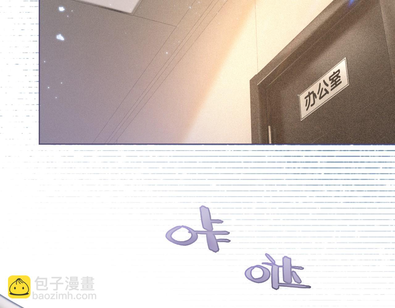 第8话 转校生(1/2)-第8话