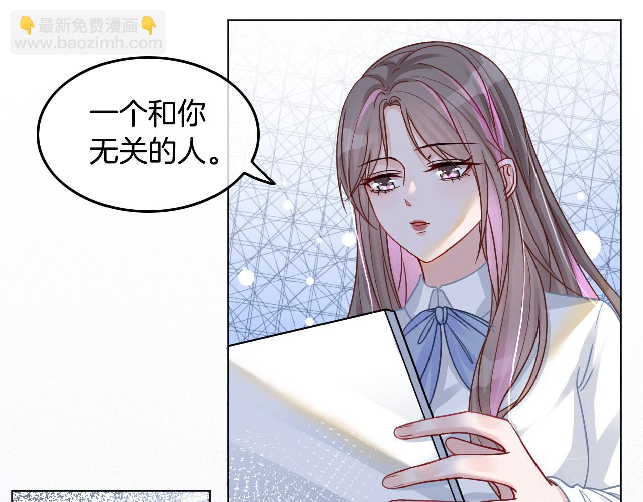 第8话 转校生(1/2)-第8话