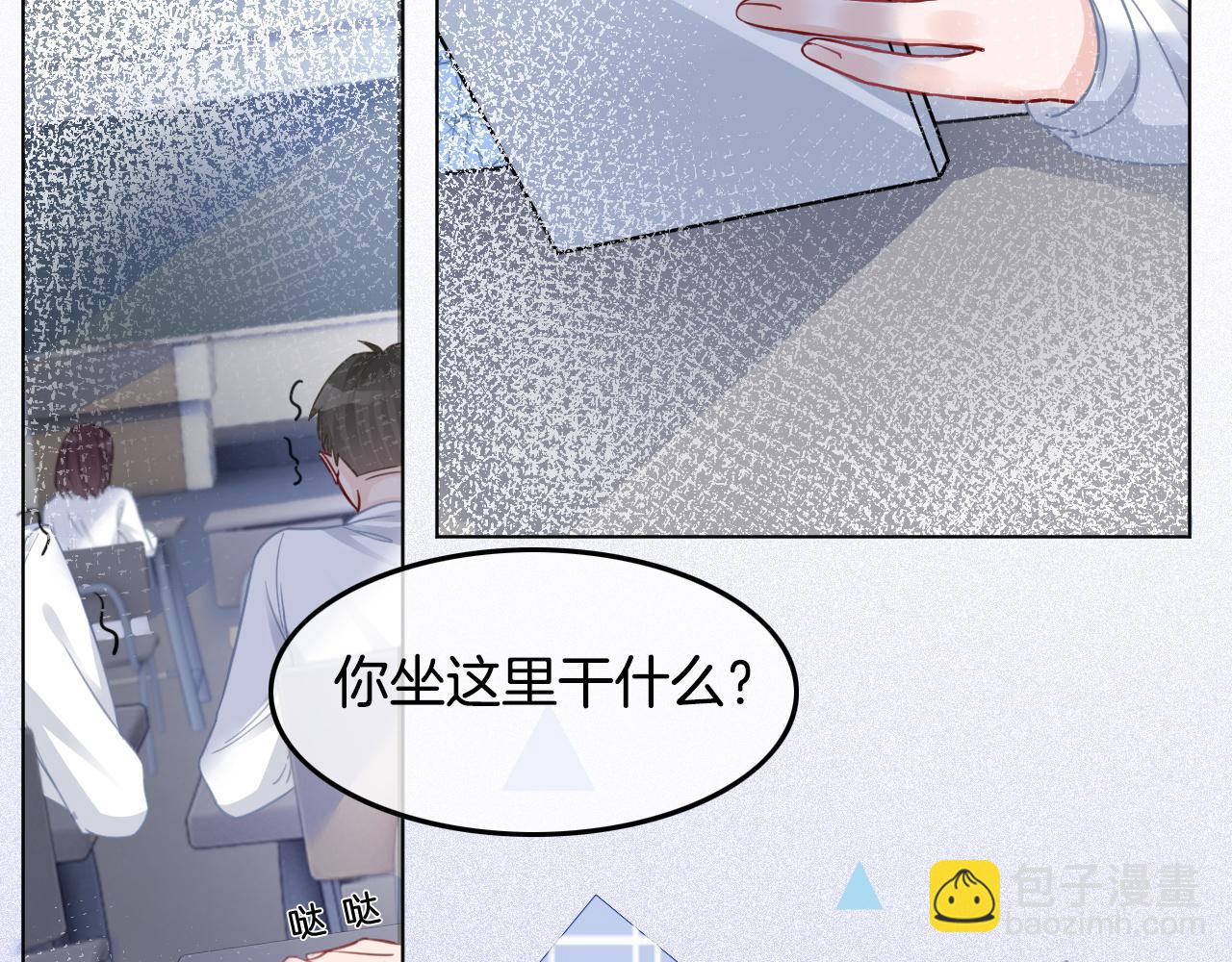 第8话 转校生(1/2)-第8话