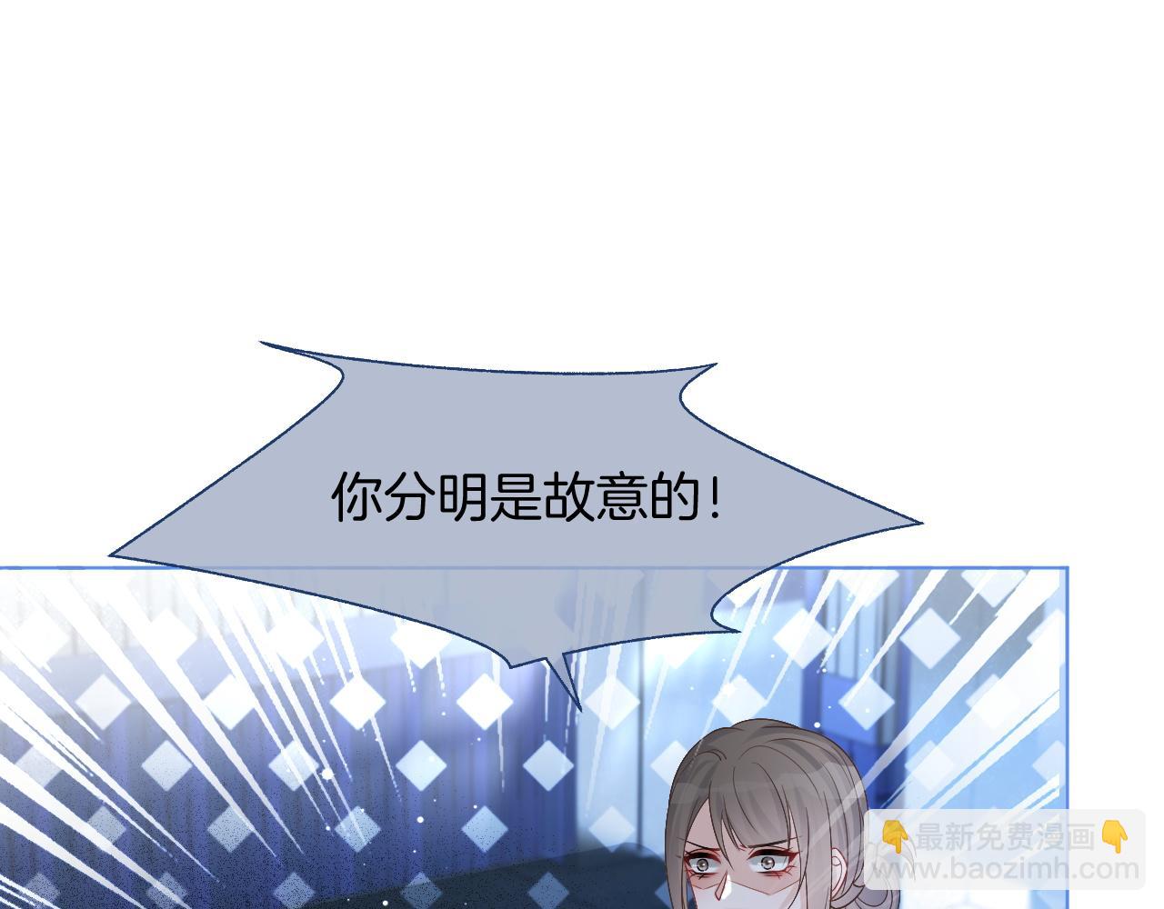 第72话 答案究竟是...？(1/3)-第72话