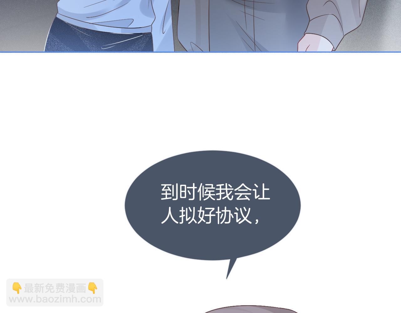 第72话 答案究竟是...？(1/3)-第72话