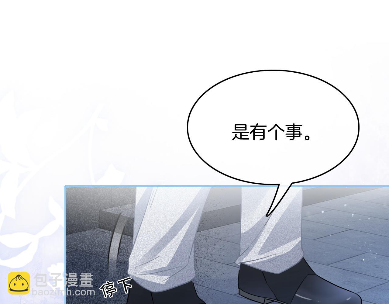 第72话 答案究竟是...？(1/3)-第72话