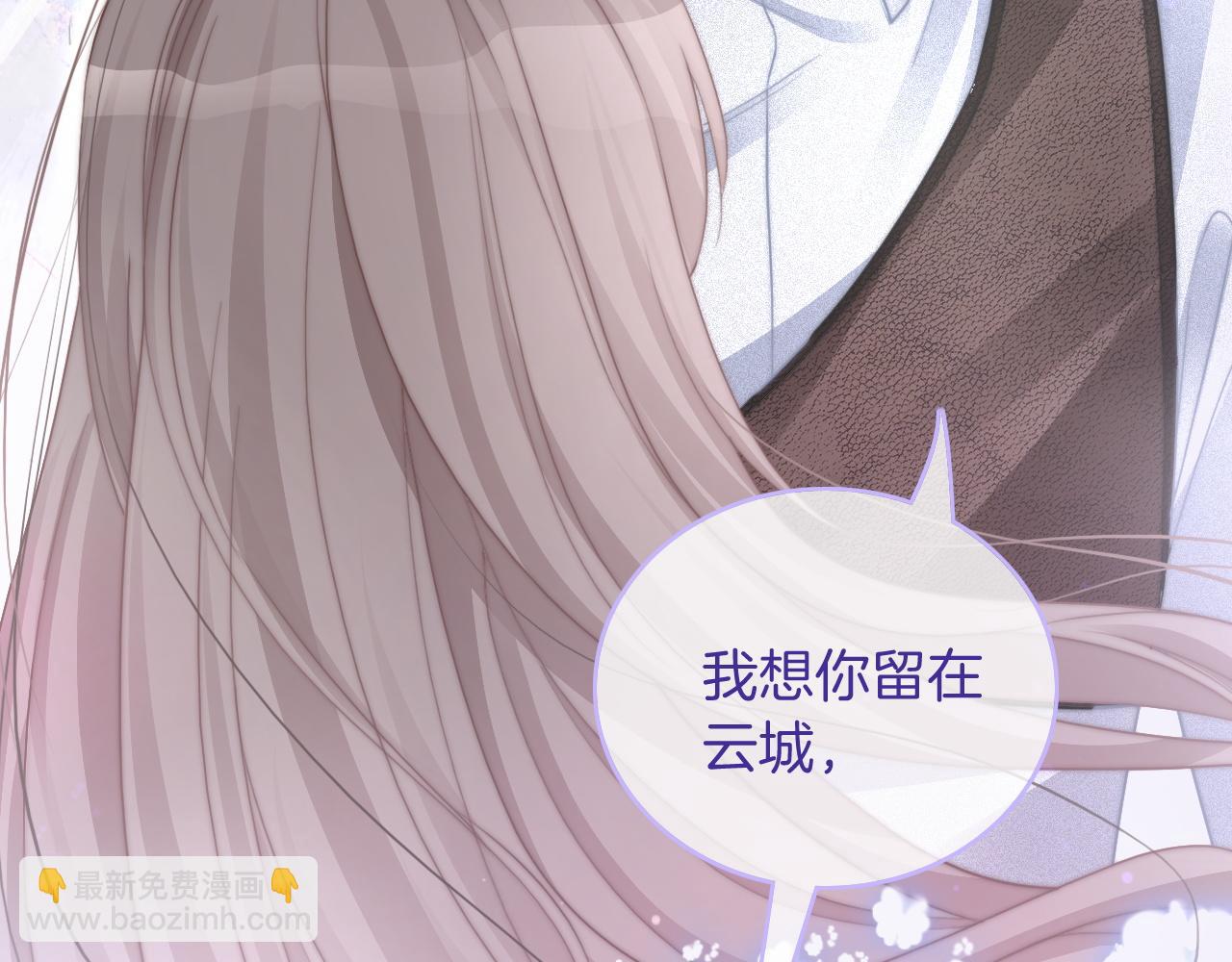 第72话 答案究竟是...？(1/3)-第72话