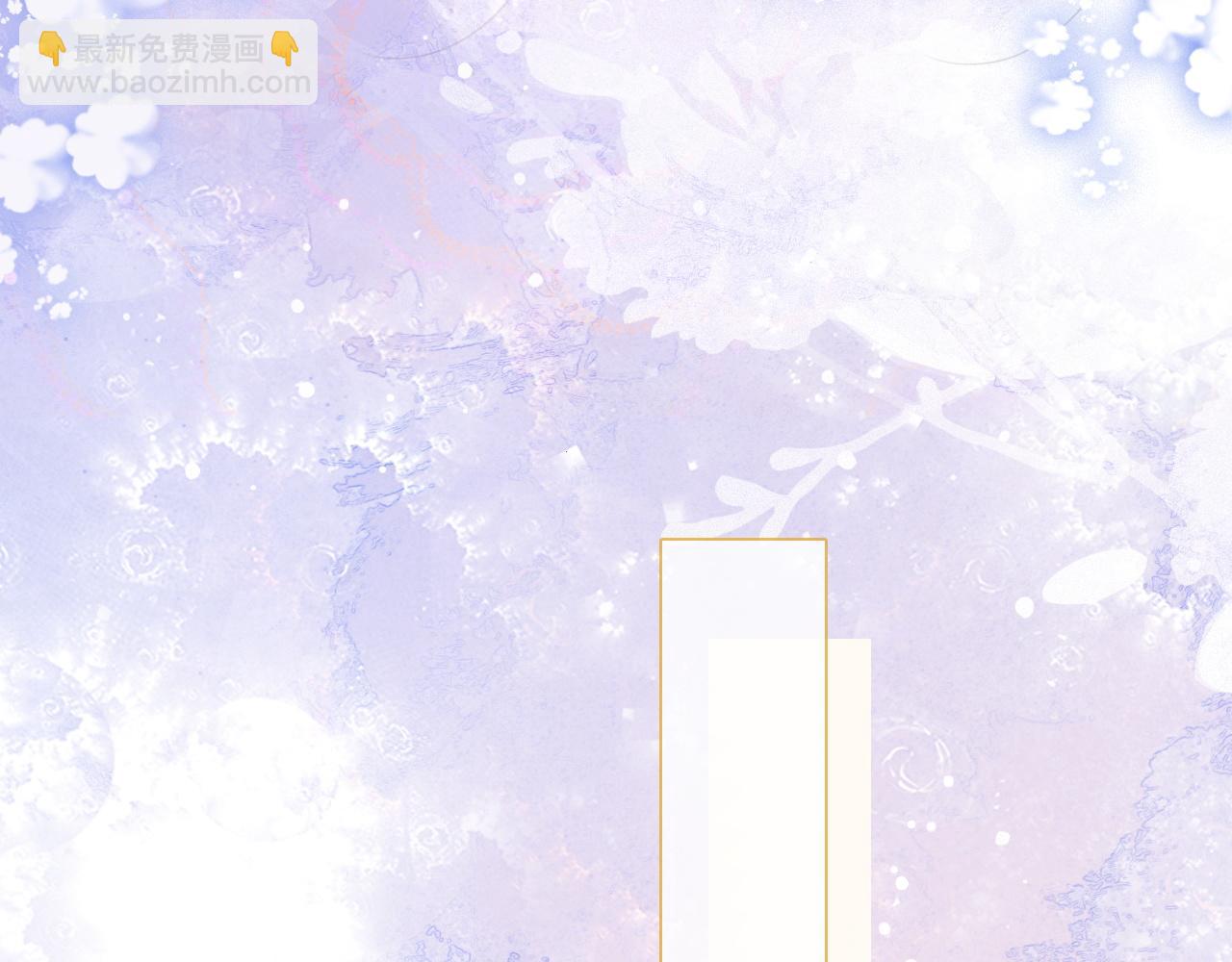 第72话 答案究竟是...？(1/3)-第72话