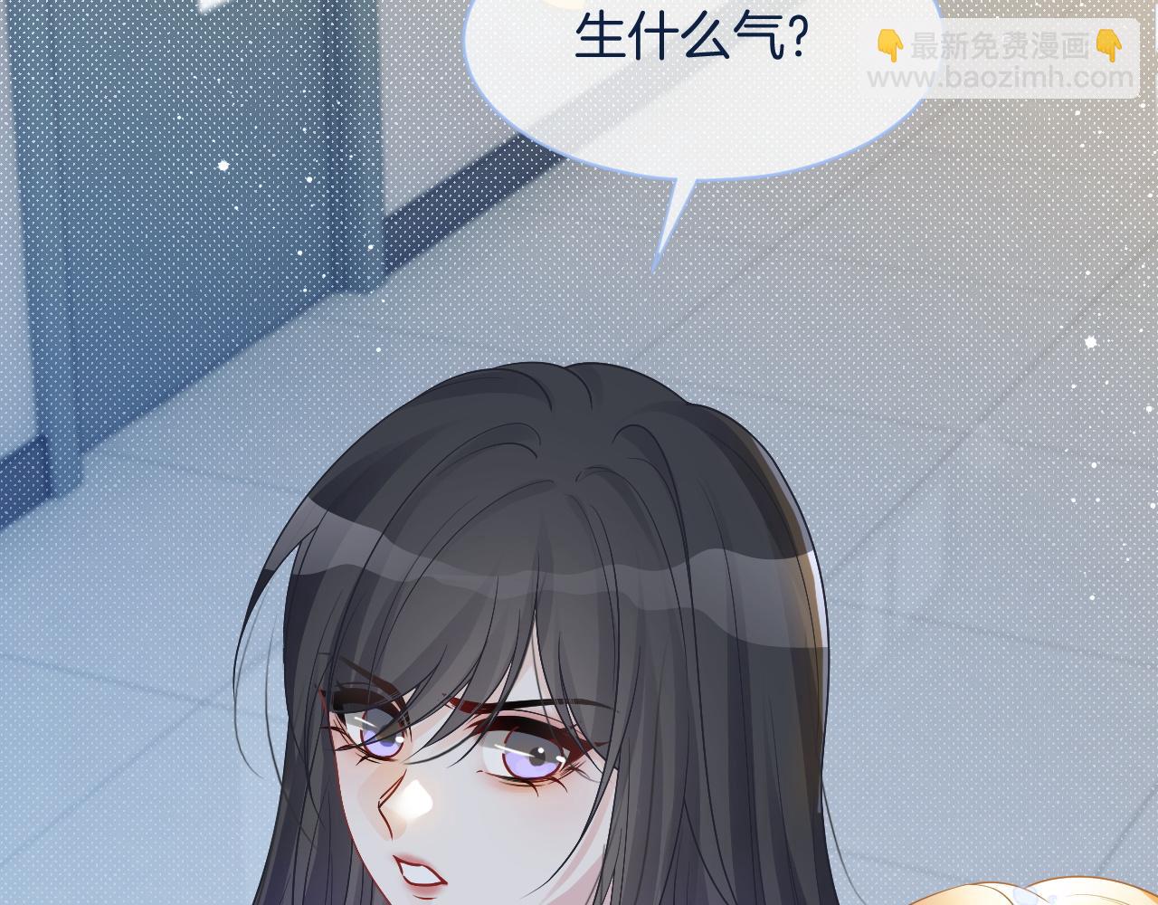 第72话 答案究竟是...？(1/3)-第72话