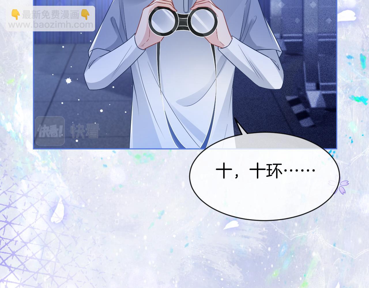 第72话 答案究竟是...？(1/3)-第72话