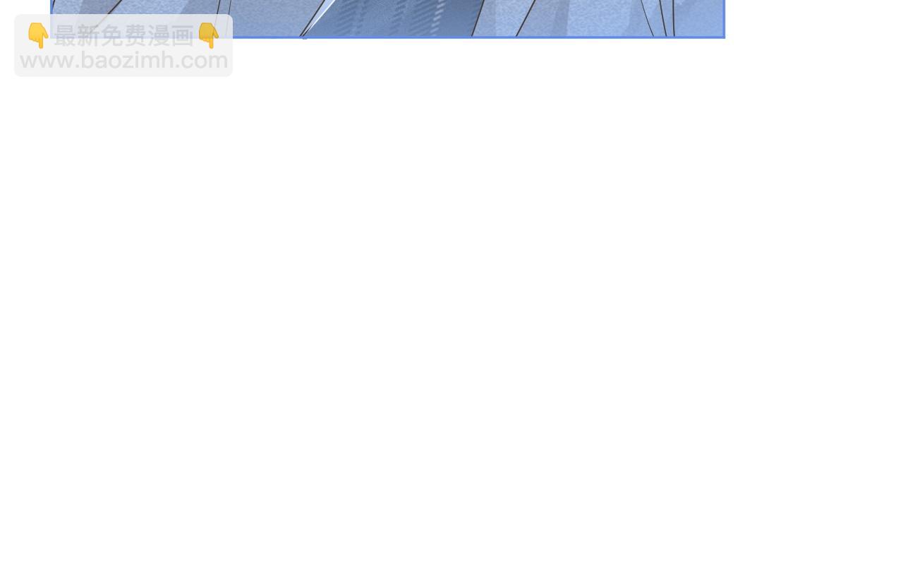 第74话 争风吃醋的哥哥们(1/3)-第74话