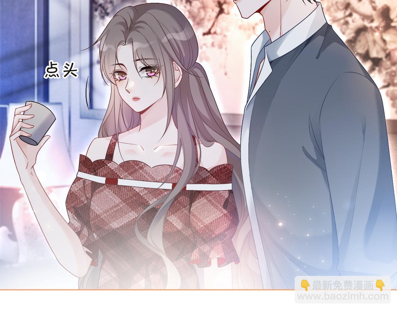 第74话 争风吃醋的哥哥们(1/3)-第74话