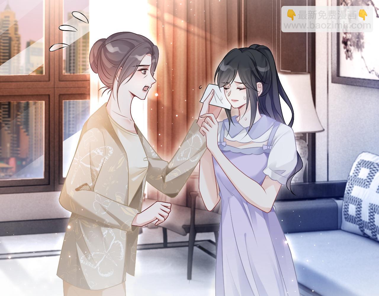 第74话 争风吃醋的哥哥们(1/3)-第74话