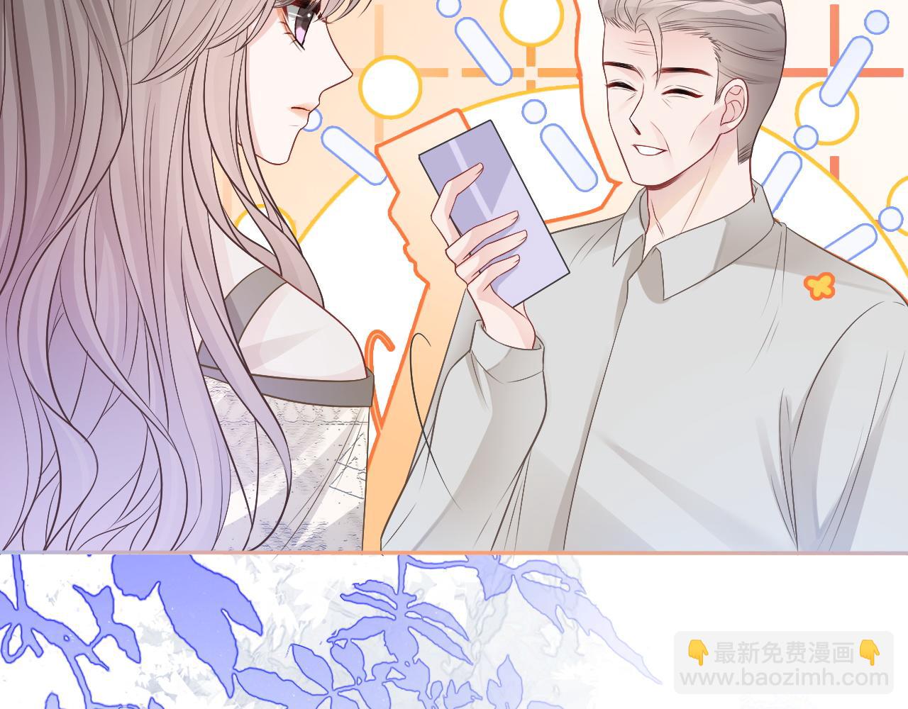 第76话 不怀好意的对手(1/3)-第76话