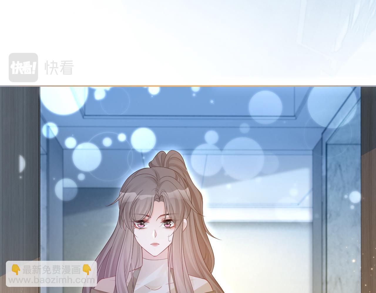 第76话 不怀好意的对手(1/3)-第76话