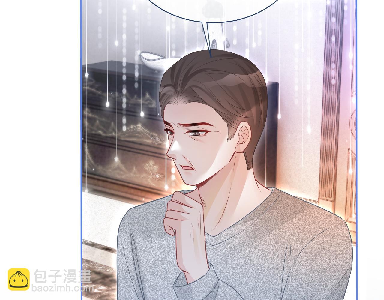 第78话 报名成功？(1/3)-第78话