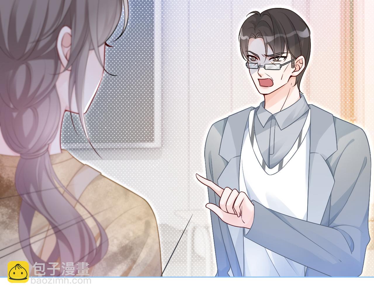 第80话 裴爷拒绝移民邀请(1/2)-第80话