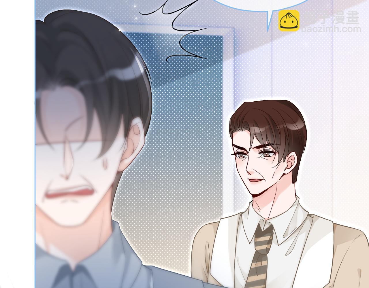 第80话 裴爷拒绝移民邀请(1/2)-第80话