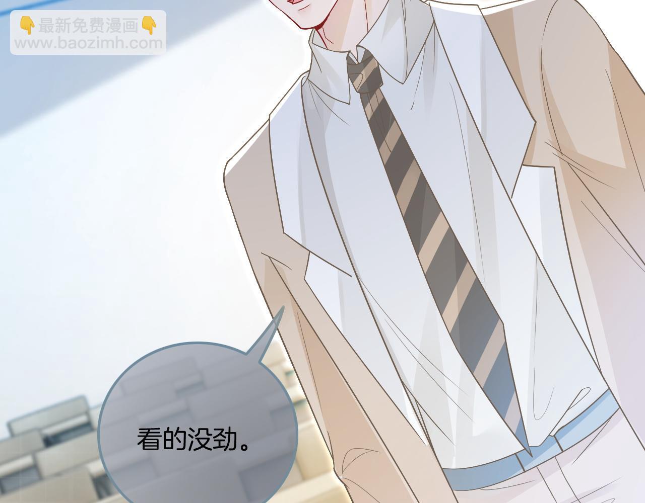 第80话 裴爷拒绝移民邀请(1/2)-第80话