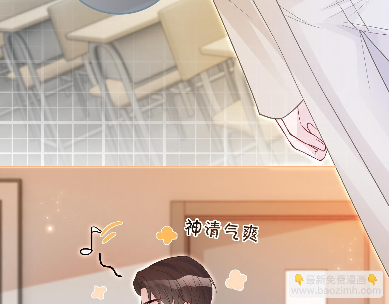 第80话 裴爷拒绝移民邀请(1/2)-第80话