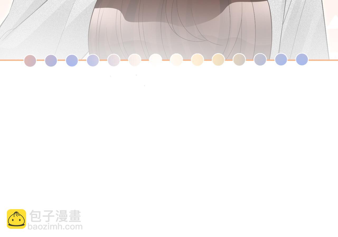 第80话 裴爷拒绝移民邀请(1/2)-第80话