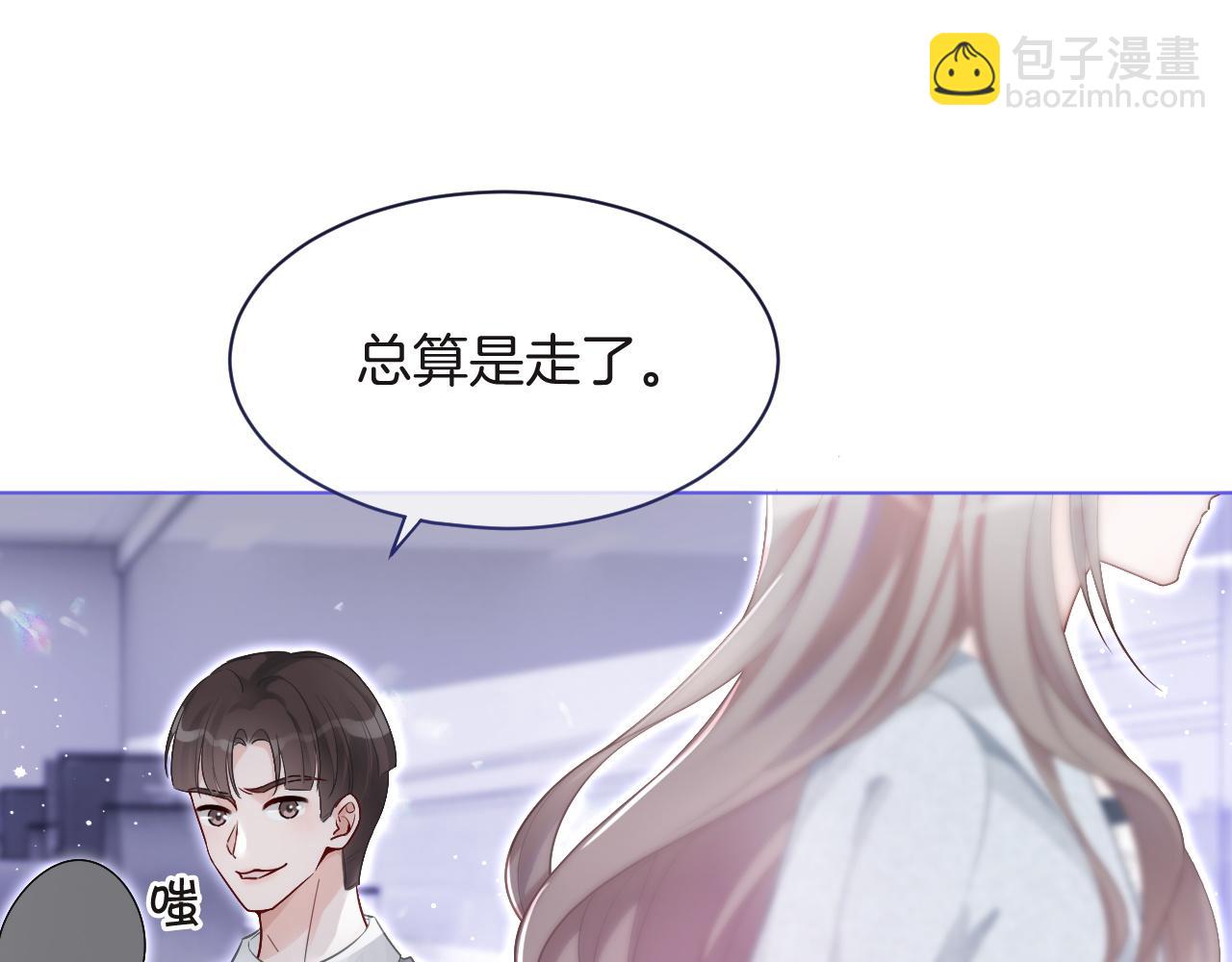 第82话 千年未解的难题(1/3)-第82话
