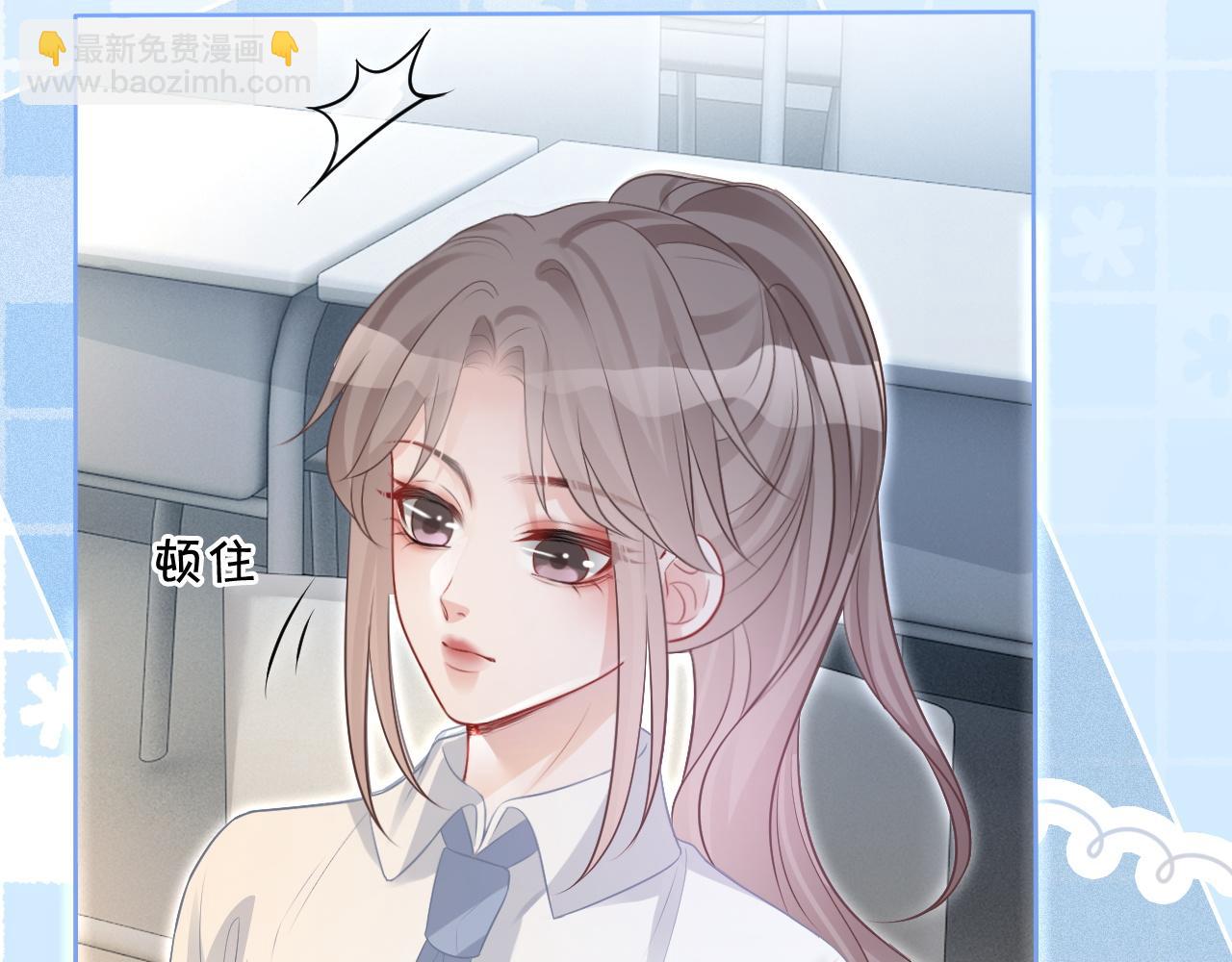 第82话 千年未解的难题(1/3)-第82话