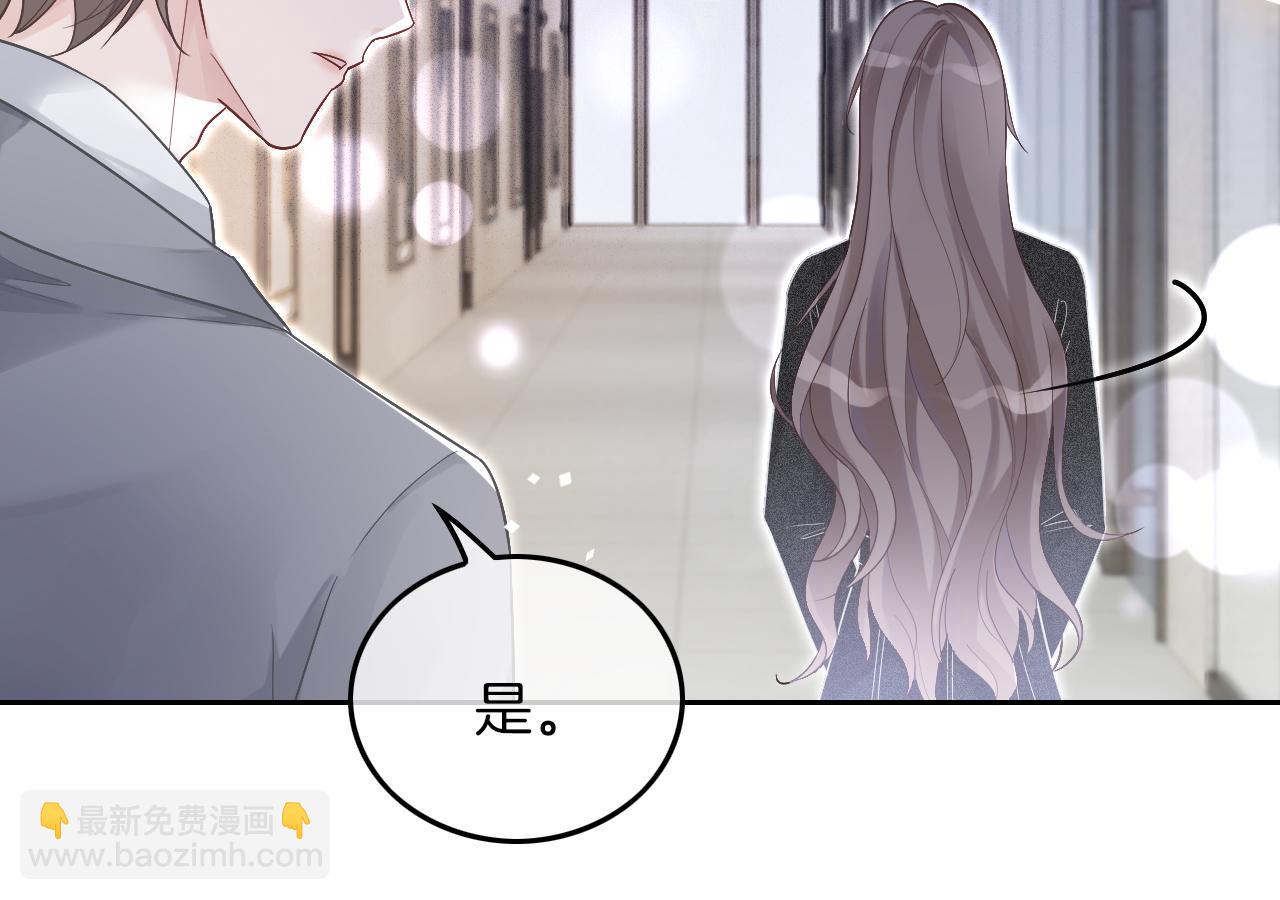 第90话 机场偶遇(1/3)-第90话