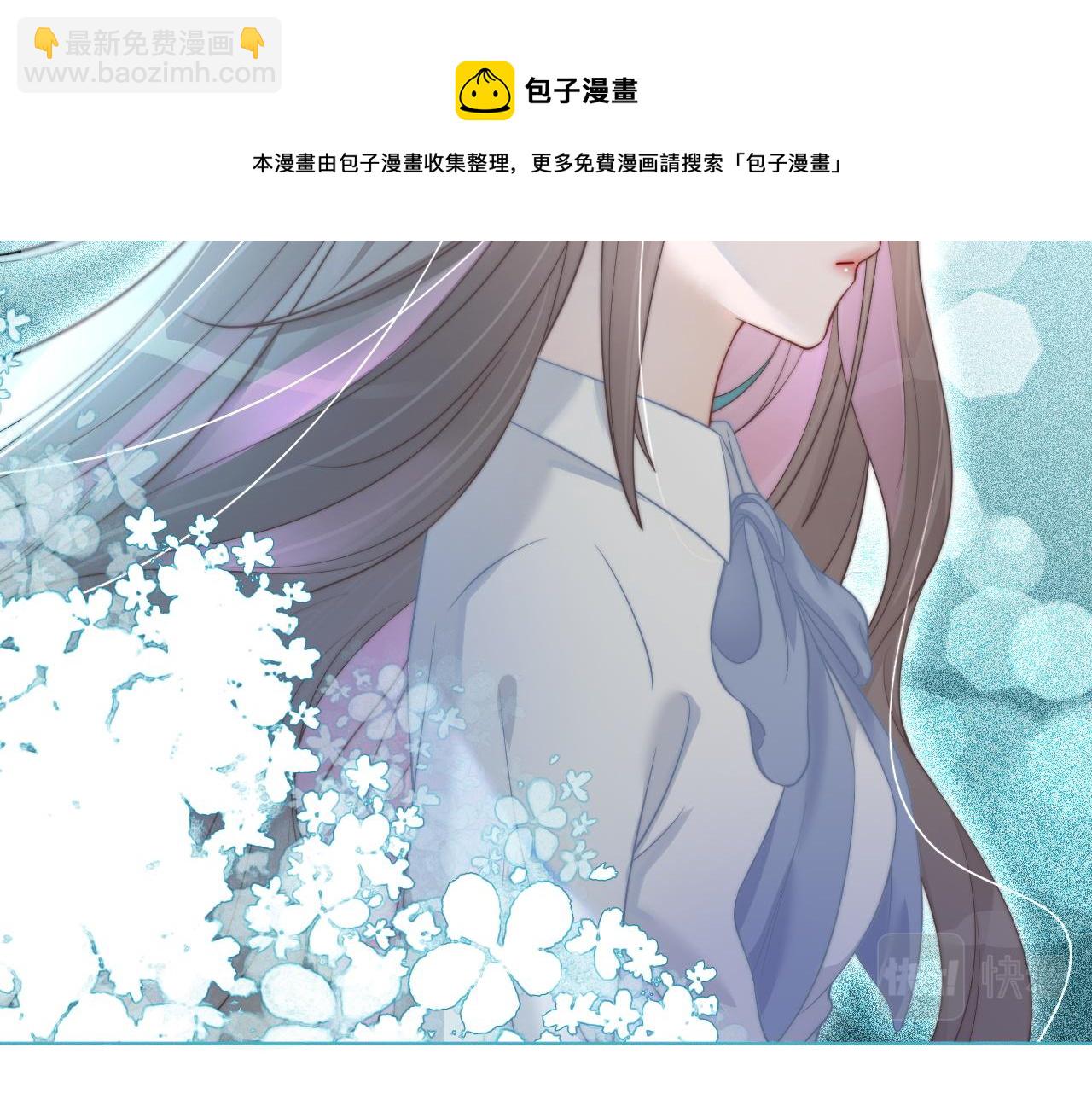 第10话 偏心的父母(1/2)-第10话