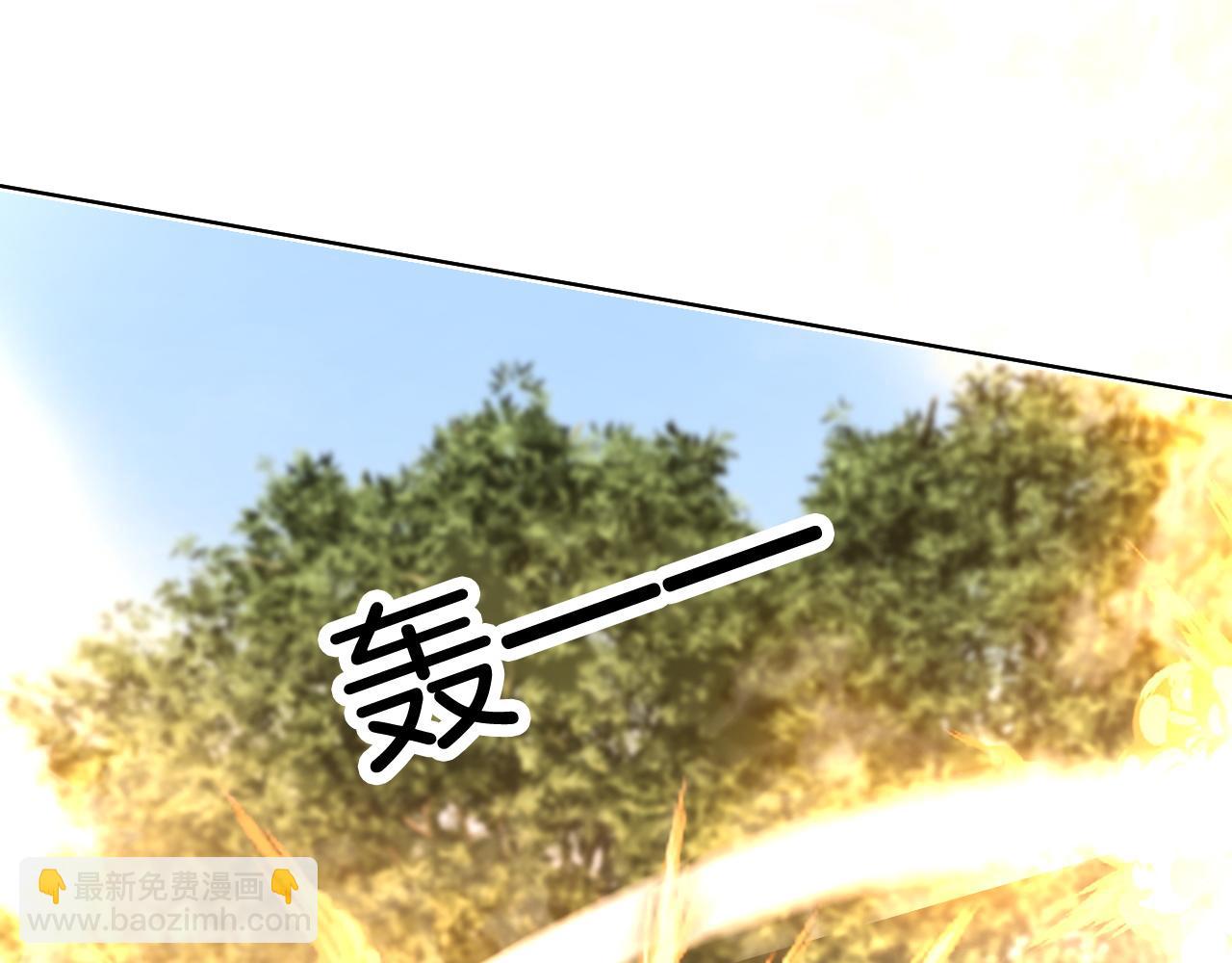 第94话 想谈恋爱吗(1/2)-第94话