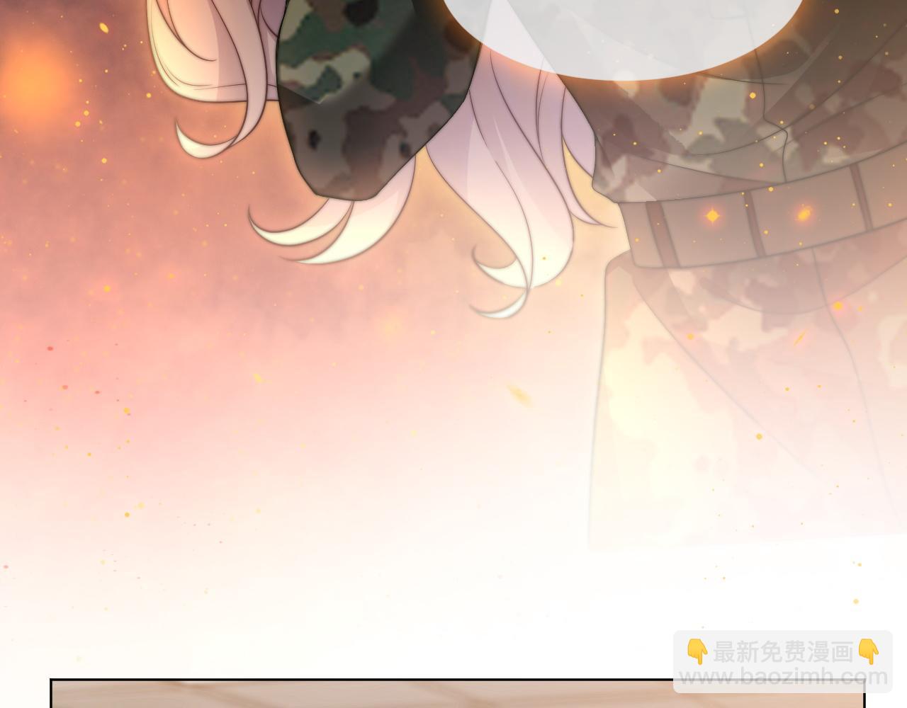 第94话 想谈恋爱吗(1/2)-第94话
