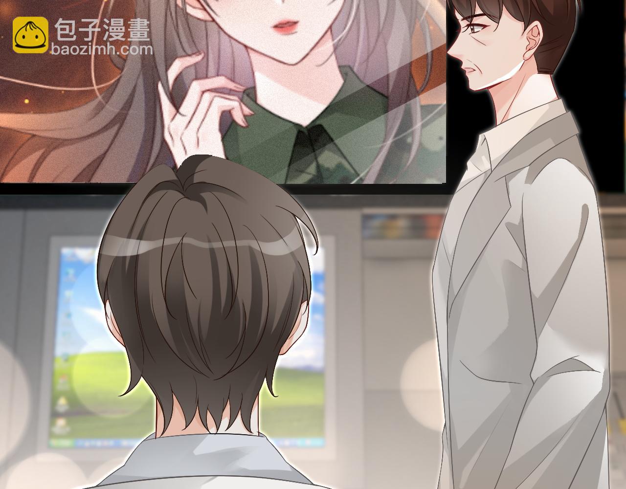第94话 想谈恋爱吗(1/2)-第94话