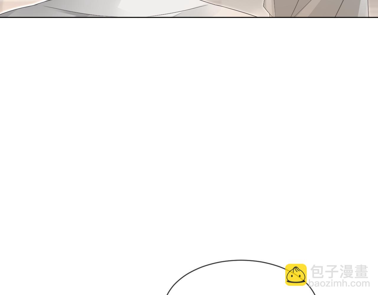 第94话 想谈恋爱吗(1/2)-第94话