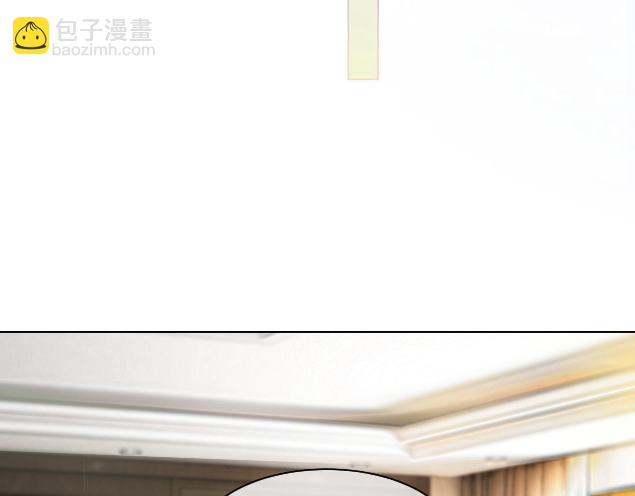 第94话 想谈恋爱吗(1/2)-第94话